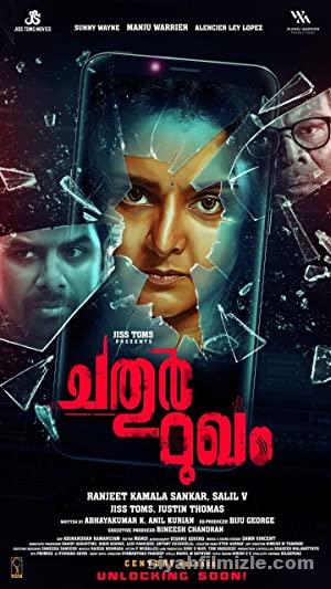 Chathur Mukham 2021 Filmi Türkçe Dublaj Altyazılı Full izle