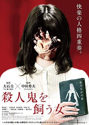 The Woman Who Keeps a Murderer 2019 Filmi Türkçe Full izle The Woman Who Keeps a Murderer 2019 Filmi Türkçe Full izle