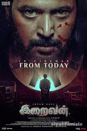 Ölüm Tanrısı 2023 Filmi Türkçe Dublaj Altyazılı Full izle