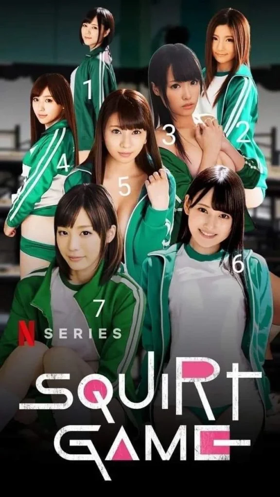Squid Game Erotik Filmi Türkçe Dublaj Altyazılı Full izle Squid Game Erotik Filmi Türkçe Dublaj Altyazılı Full izle