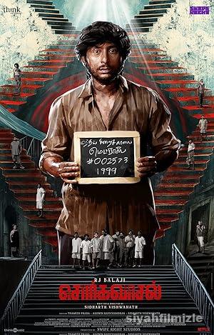 Cennetin Kapıları 2024 Filmi Türkçe Dublaj Altyazılı izle
