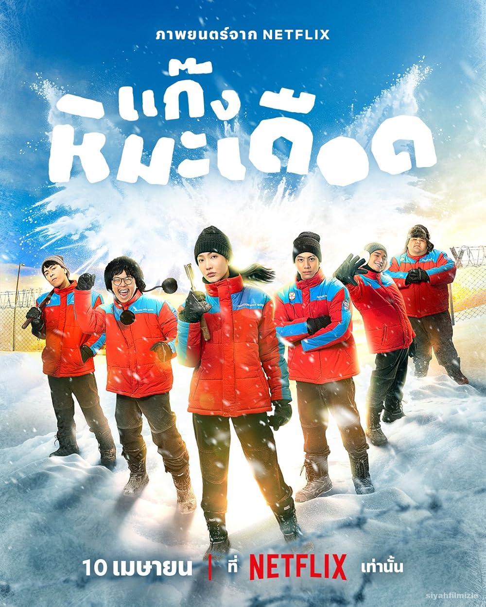 Kardan Heykeller 2025 Filmi Türkçe Dublaj Altyazılı izle